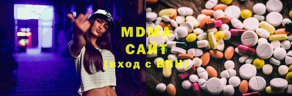 MESCALINE Алексин