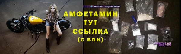 метадон Алексеевка