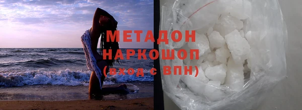 метадон Алексеевка