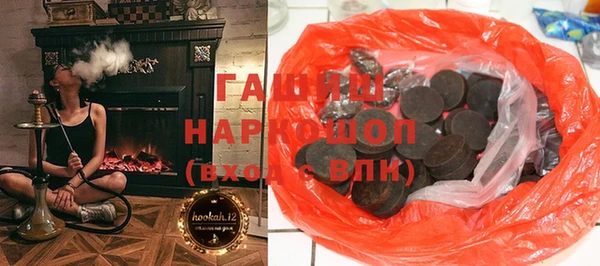 метадон Алексеевка