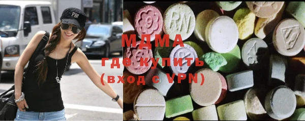 ECSTASY Алзамай