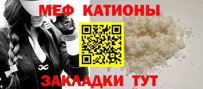ешки Абакан