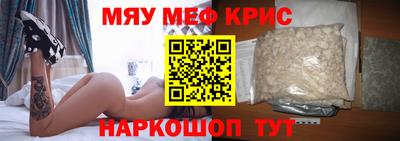 ешки Абакан