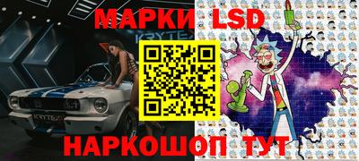 ешки Абакан