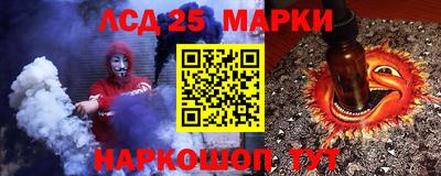 ешки Абакан