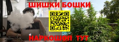 ешки Абакан