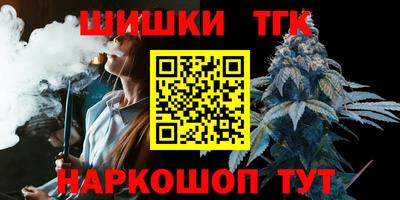 ешки Абакан