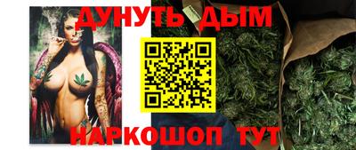 ешки Абакан