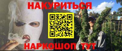 ешки Абакан