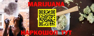 мяу мяу кристалл Азнакаево