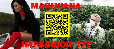 мяу мяу кристалл Азнакаево