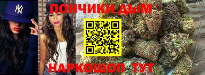 мяу мяу кристалл Азнакаево