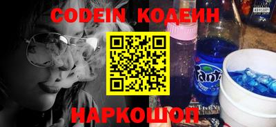 ешки Абакан
