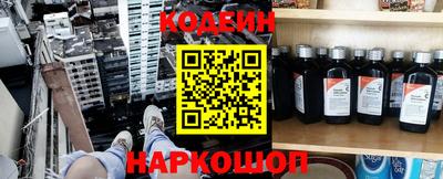 ешки Абакан