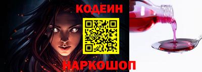 мяу мяу кристалл Азнакаево