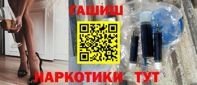 ешки Абакан