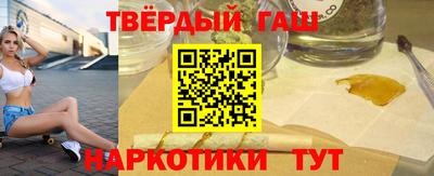 мяу мяу кристалл Азнакаево