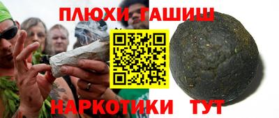 мяу мяу кристалл Азнакаево