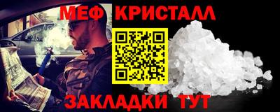 ешки Абакан