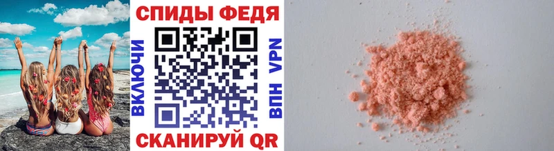 МЕТАМФЕТАМИН Декстрометамфетамин 99.9%  Алексин 