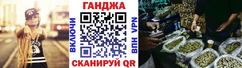 что такое Алексин Каннабис семена
